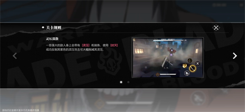 境界刀鸣官方正版襄阳聊友app