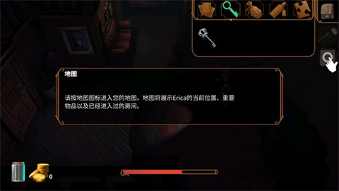 攀枝花app微信开发直到晨曦来临安卓版