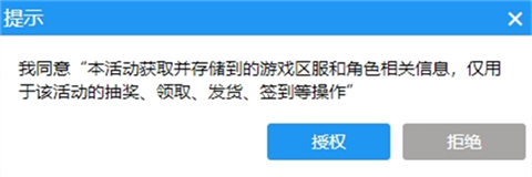 长沙原生态app开发王者荣耀前瞻版手游