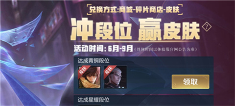 长沙原生态app开发王者荣耀前瞻版手游