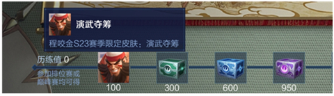 长沙原生态app开发王者荣耀前瞻版手游