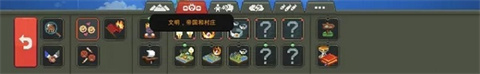 深圳开发一款app需要多少钱世界盒子完美汉化版