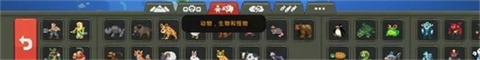深圳开发一款app需要多少钱世界盒子完美汉化版
