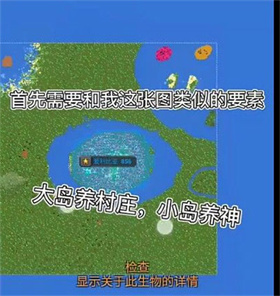 深圳开发一款app需要多少钱世界盒子完美汉化版