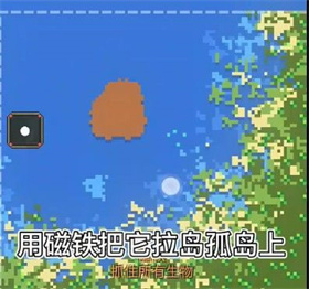深圳开发一款app需要多少钱世界盒子完美汉化版