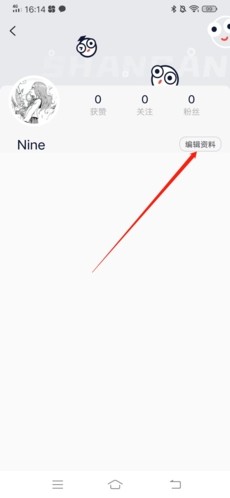 小白考研调剂六盘水app开发程序公司