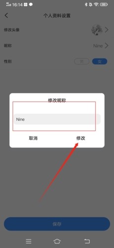 小白考研调剂六盘水app开发程序公司