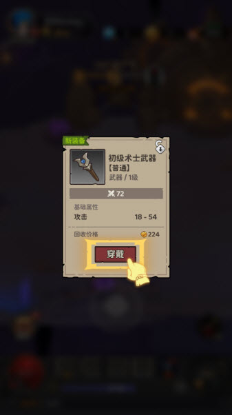 探险家联盟官方版成都一站式app开发