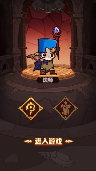 探险家联盟官方版成都一站式app开发