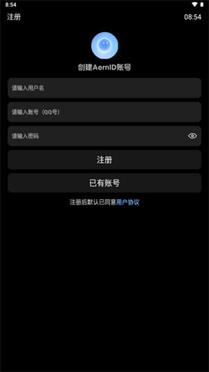 长沙app开发公司前十名衍析AI手表版