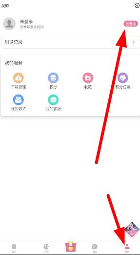 湖州app技术开发游咔手游盒子