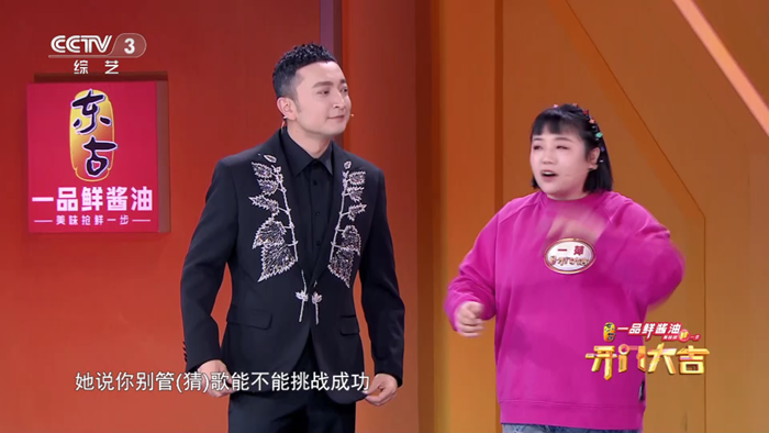 好看电视tv东营app开发软件有那些