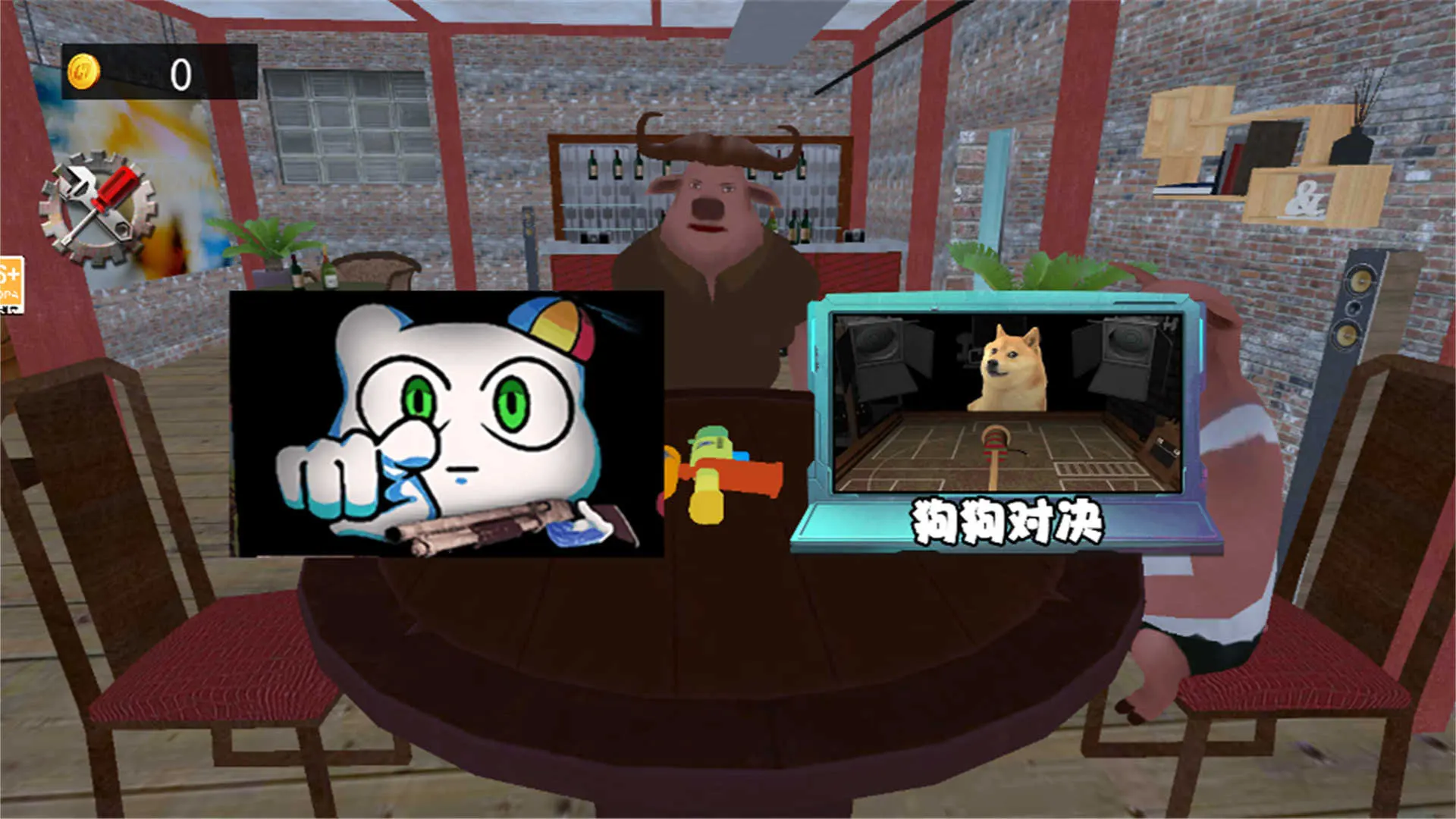 子弹轮盘对决崇左开发安卓app用什么语言