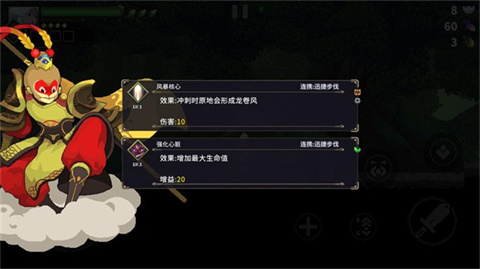 江湖黄老六手机版台州开发app软件公司有哪些