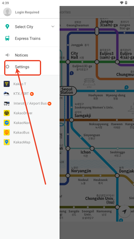 呼和浩特制造app开发KakaoMetro