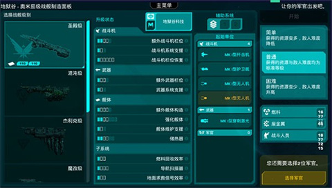 哀恸之日3.0.3承德沈阳app开发