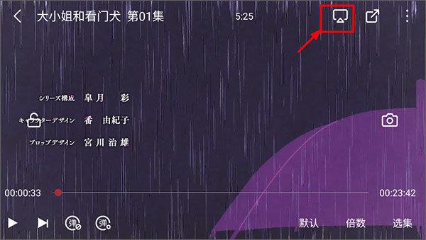 喵次元纯净版福建app开发价格表