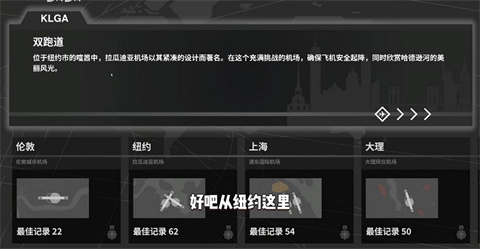 哈尔滨新零售app开发迷你空管高级版手机版