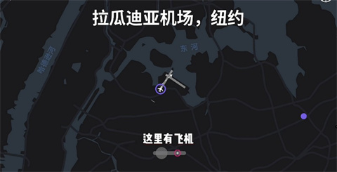 哈尔滨新零售app开发迷你空管高级版手机版