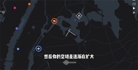 哈尔滨新零售app开发迷你空管高级版手机版