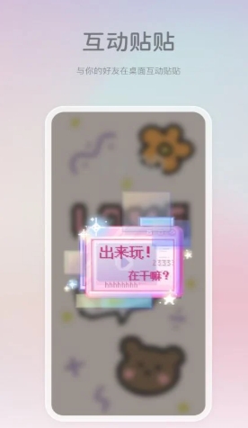 米卡壁纸无水印甘肃app开发服务端开发