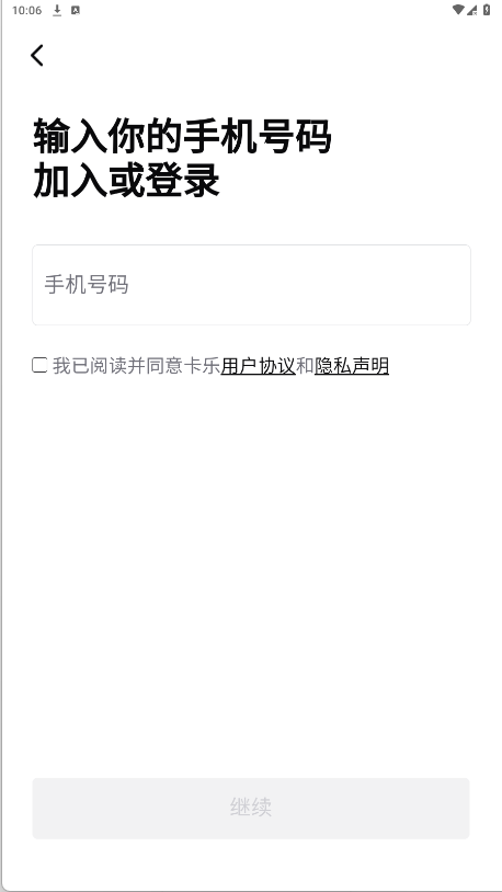 重庆app网站怎么开发PokeColor