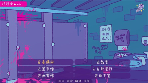 完美末日一啃钟情手游都匀制作app开发公司