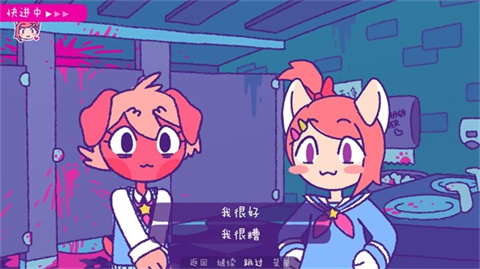 完美末日一啃钟情手游都匀制作app开发公司