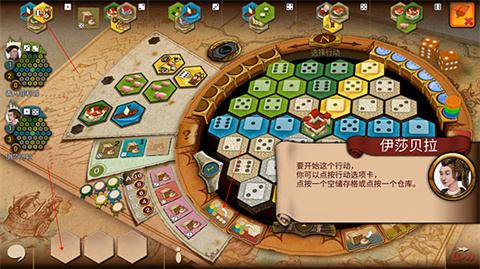 银川app开发方式勃艮第城堡