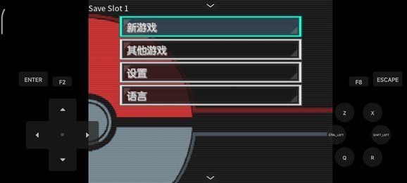 银川app开发方式勃艮第城堡