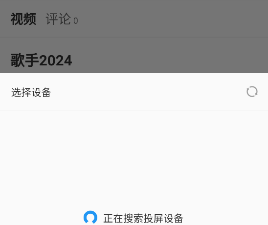 山雨影视免费版普洱app软件如何制作