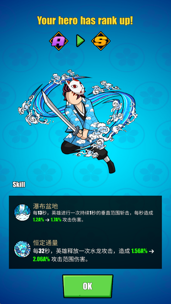 东莞手机app开发需要多少钱火柴人恶魔城之战