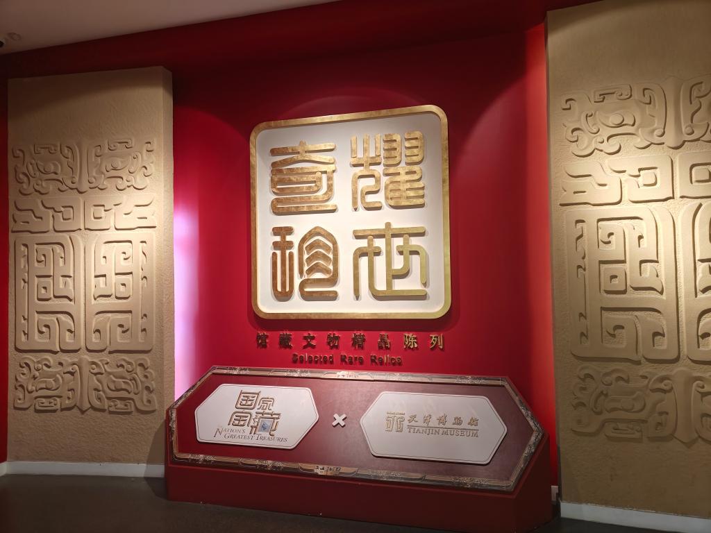 72岁的他，在博物馆“圈粉”12年