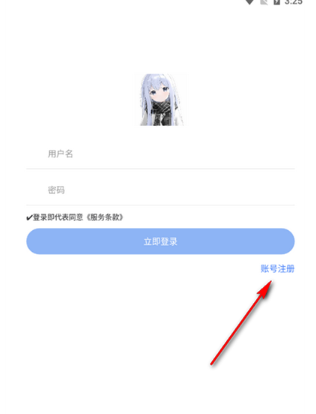 南昌开发一个app的价格小G资源库最新版