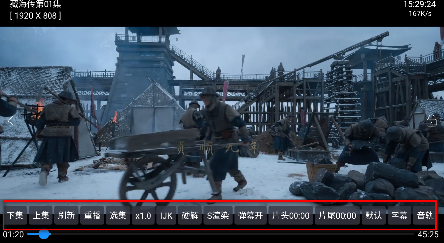 厦门怎么制作app麒麟影仓TV