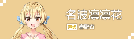 亚托莉我的挚爱时光安卓版嘉兴app应用开发哪家好