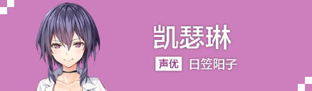 亚托莉我的挚爱时光安卓版嘉兴app应用开发哪家好