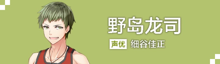 亚托莉我的挚爱时光安卓版嘉兴app应用开发哪家好
