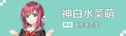 亚托莉我的挚爱时光安卓版嘉兴app应用开发哪家好