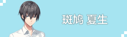 亚托莉我的挚爱时光安卓版嘉兴app应用开发哪家好