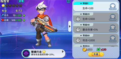 异星之地官方版郑州全精高仿要多少钱app软件开发公司