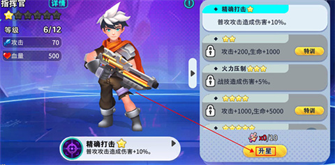 异星之地官方版郑州全精高仿要多少钱app软件开发公司