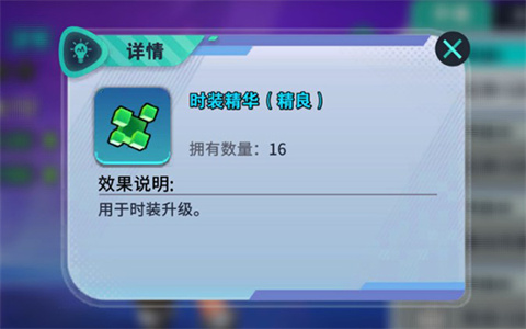 异星之地官方版郑州全精高仿要多少钱app软件开发公司