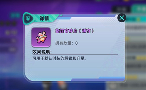 异星之地官方版郑州全精高仿要多少钱app软件开发公司