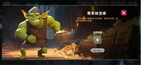 异星之地官方版郑州全精高仿要多少钱app软件开发公司