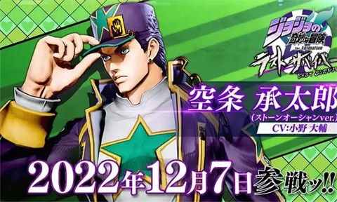 齐齐哈尔app商城系统开发jojo的奇妙冒险最后的生还者手机版