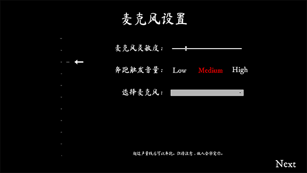 尖叫才能跑四平app开发培训