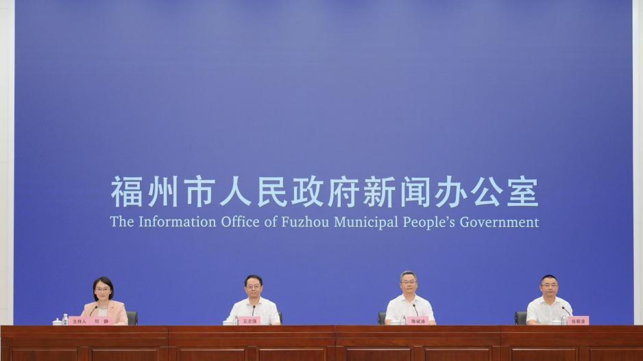 国际湿地城市名单新增福州 福建唯一入选城市