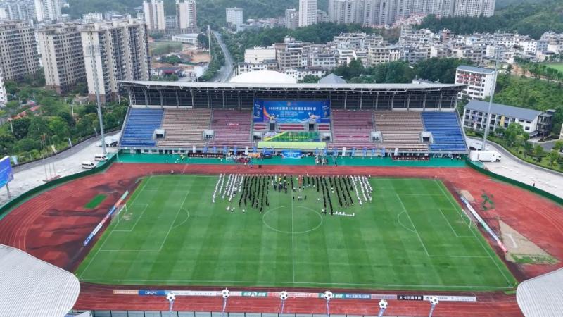 2025年全国青少年校园足球夏令营在江西定南圆满收官