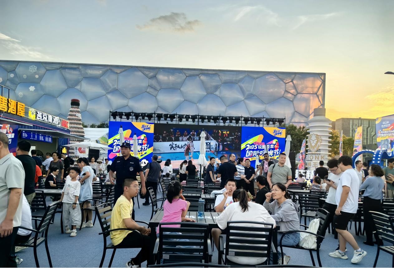 国际嗨啤节来了！北中轴线上消暑好去处等你打卡